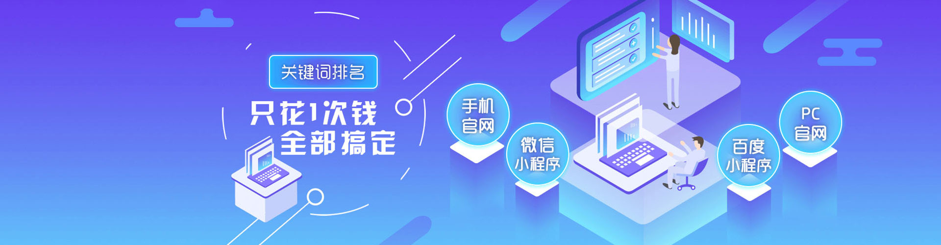 凤庆头条信息流