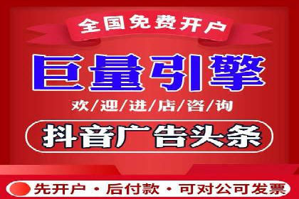百度信息流推广在移动端的应用及效果